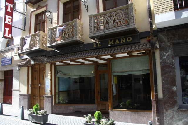 Hotel El Mano Уескар Екстер'єр фото